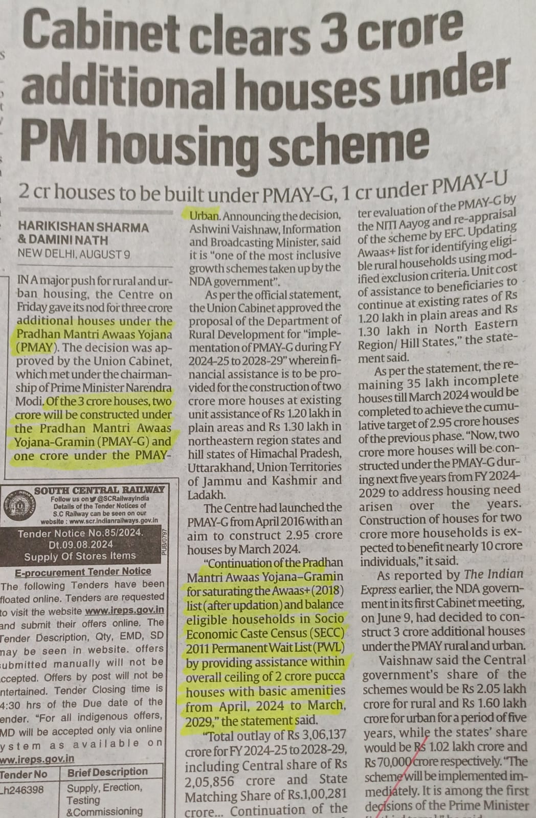 Cabinet clears 3 crore additional houses under PM housing scheme