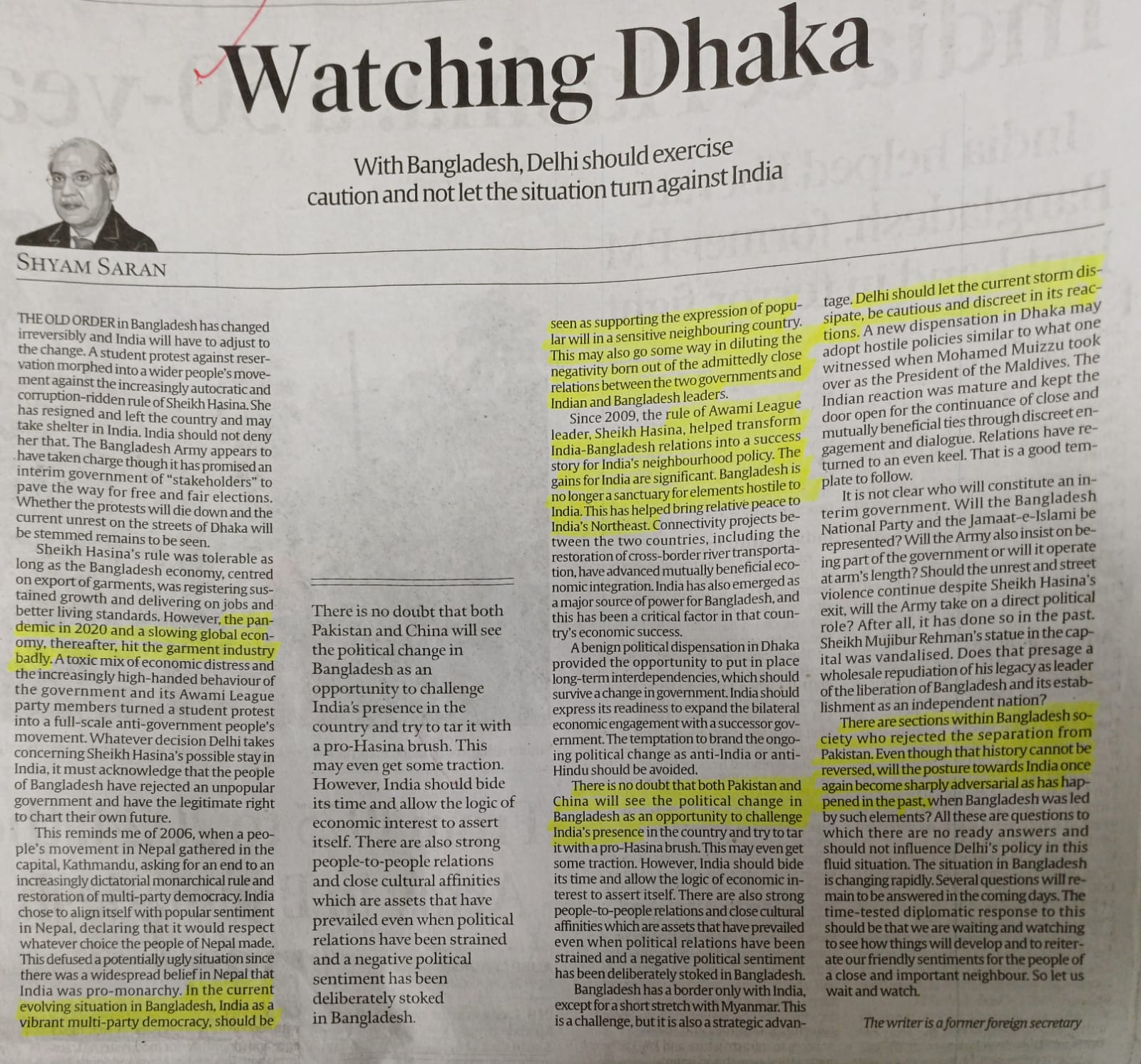 Watching Dhaka-